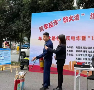 方言讲解、上门服务……芙蓉区花式宣传送冬日“安全锦囊”