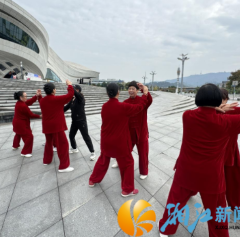 气功赋能健康 户外共沐暖阳