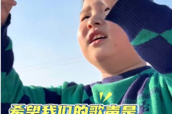 视频｜够燃！够野！够青春！这座小镇把音乐会开进稻田里