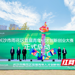 十里圭塘变身“青年创梦长廊”,10个创业盒子等你入驻