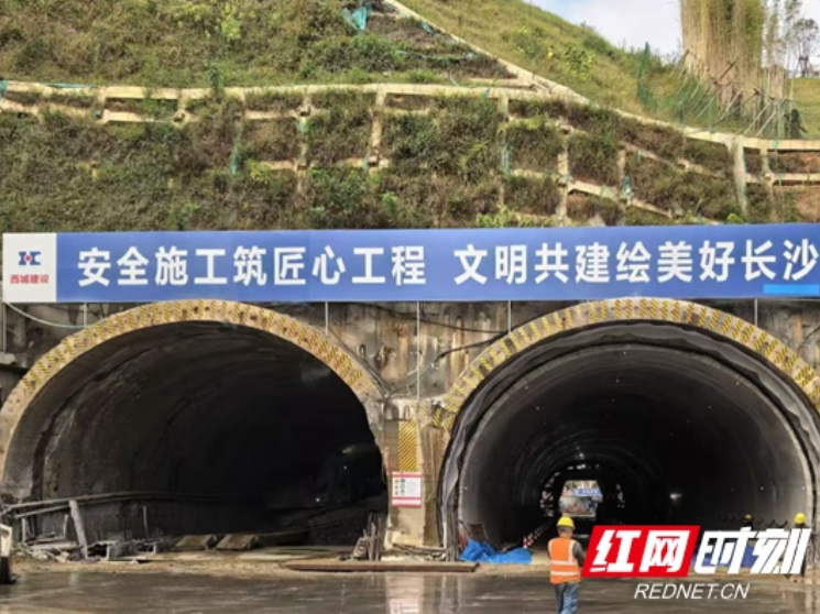 西二环将“减压” 谷塘路隧道双线贯通