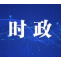 吴桂英会见崔志成一行