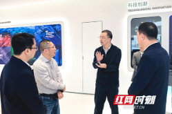周健调研湘江新区企业研发中心建设运营情况