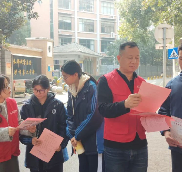 一周芙蓉荟丨安全守护不松懈，温情服务暖心头