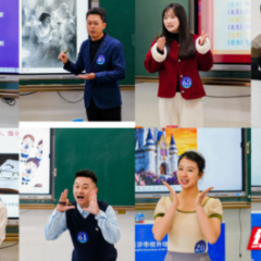65人同台竞教,长沙首届“星耀杯”赛出校外教学新风采