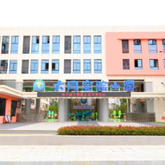 民生实事丨新建校区促均衡，增添学位惠民生