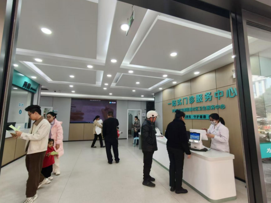 民生实事丨“医”路提质换新颜，民生就医谱新篇