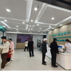 民生实事丨“医”路提质换新颜，民生就医谱新篇