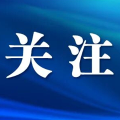 蒋君带队督导大客流应对、安全生产及大气污染防治工作