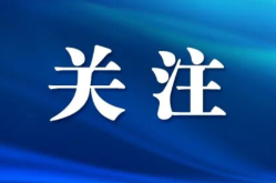 蒋君带队督导大客流应对、安全生产及大气污染防治工作