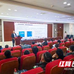 数据如何“变现”？人才何处寻？这场专题论坛解局探路