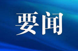 蒋君带队督导安全生产和大气污染防治工作