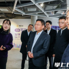 陈博彰调研城市片区有机更新、文旅发展、规划建设工作