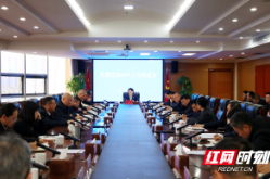 务虚谋定新方位 实干奔赴“十五五” 芙蓉区召开2026年工作务虚会