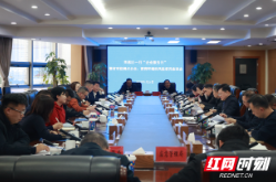 优化营商环境如何开新局？芙蓉区“企业服务日”聆听监测点企业、政风监督员怎么谈