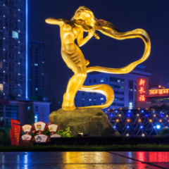 芙蓉365｜星枢流韵