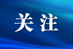 崔晓蒋君春节前慰问一线工作者