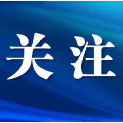 崔晓蒋君春节前慰问一线工作者