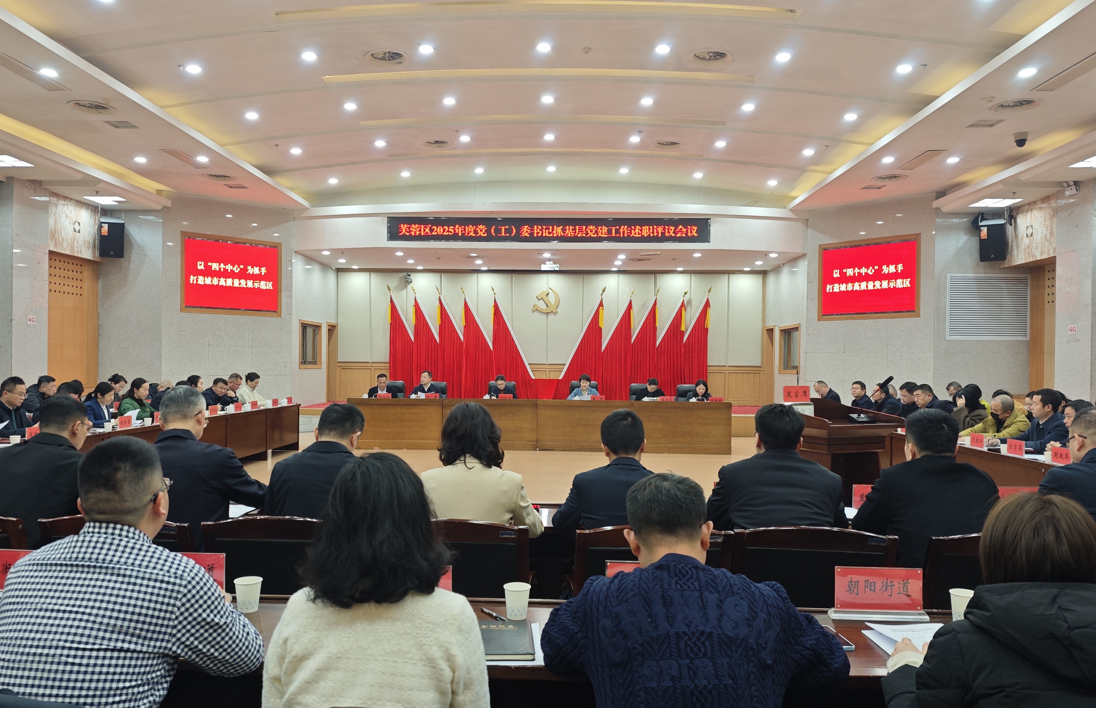 党建.jpg
