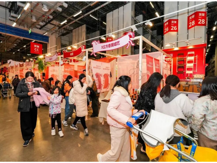 长沙过年去哪囤货才符合你的气质？直接冲这里→