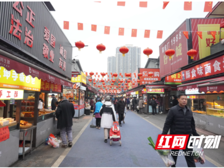 新区农贸市场年味升腾 供应充足稳住“菜篮子”