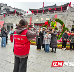 新春登麓山,“小青星”护你一路畅玩