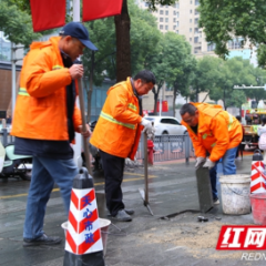 春节“我在岗”：守护“脚下安全” 点亮星城年味