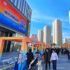 优化消费环境 提升消费品质——芙蓉区举办2026年3·15国际消费者权益日宣传活动
