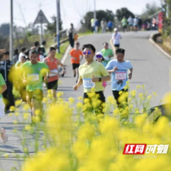 视频｜穿越金色花海 一场奔跑见证长沙“体育+”的乡村振兴路