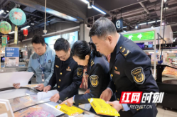 长沙3·15再发力：突击检查+长株潭一体化维权，护航放心消费