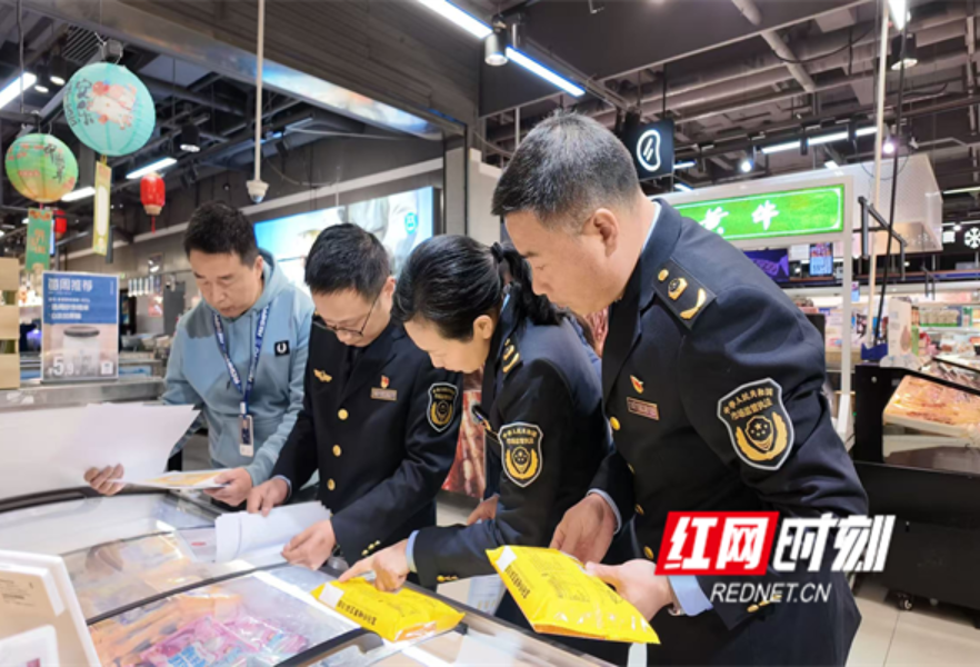 长沙3·15再发力：突击检查+长株潭一体化维权，护航放心消费