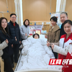 捐献“生命种子”的邻家女孩:“她和我同龄,挺有缘分的”