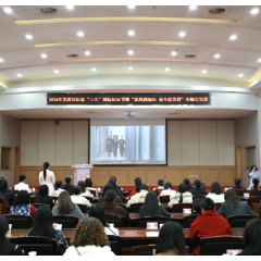 长沙市芙蓉区举行纪念“三八”国际妇女节暨“家风润初心 奋斗绽芙蓉”巾帼大宣讲活动