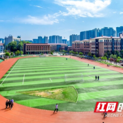 “书香”课堂遇见“火箭”升空 这所学校的开放日创新“圈粉”！