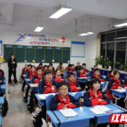 一堂生动的心理课：教会学生“我可以说不”