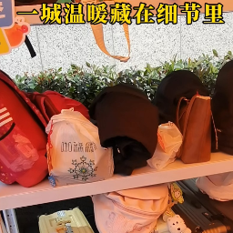 视频｜来长沙只管潇洒“卸货”  一城温暖藏在细节里