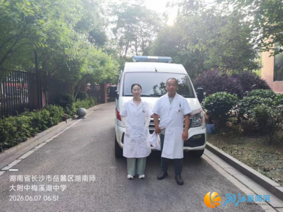辖区有界 守护无界——天顶街道医护团队跨区三日护航高考