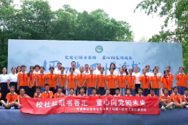 党建引领书香路 童心向党阅未来