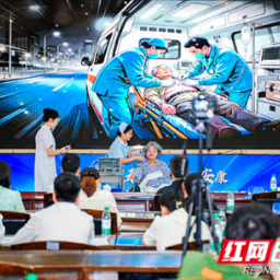 视频|雨花卫健这场宣讲:用真心讲,用实事说