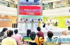 银建社区：粽香迎端午 清风润邻里