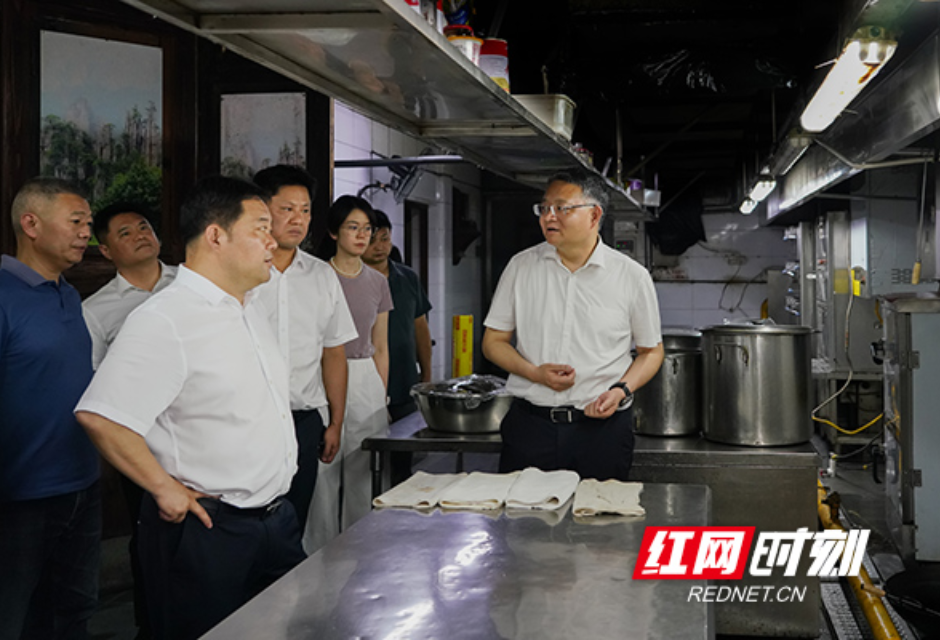 邹特督导检查湖南省生态环保督察交办问题整改和安全生产工作
