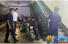 咸嘉新村社区开展电动自行车消防安全专项整治行动