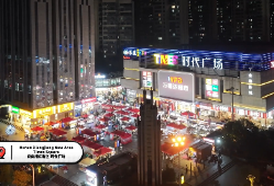 探秘China科技——夜市美食VS血糖真相