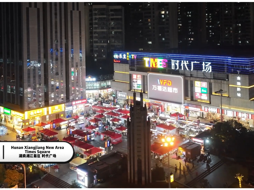 探秘China科技——夜市美食VS血糖真相