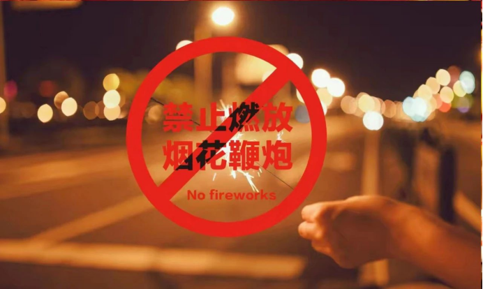 微信图片_2025-11-19_180235_225.png 微信图片_2025-11-19_180235_225.png