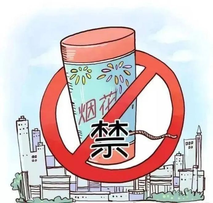 微信图片_2025-11-19_180320_388.png 微信图片_2025-11-19_180320_388.png