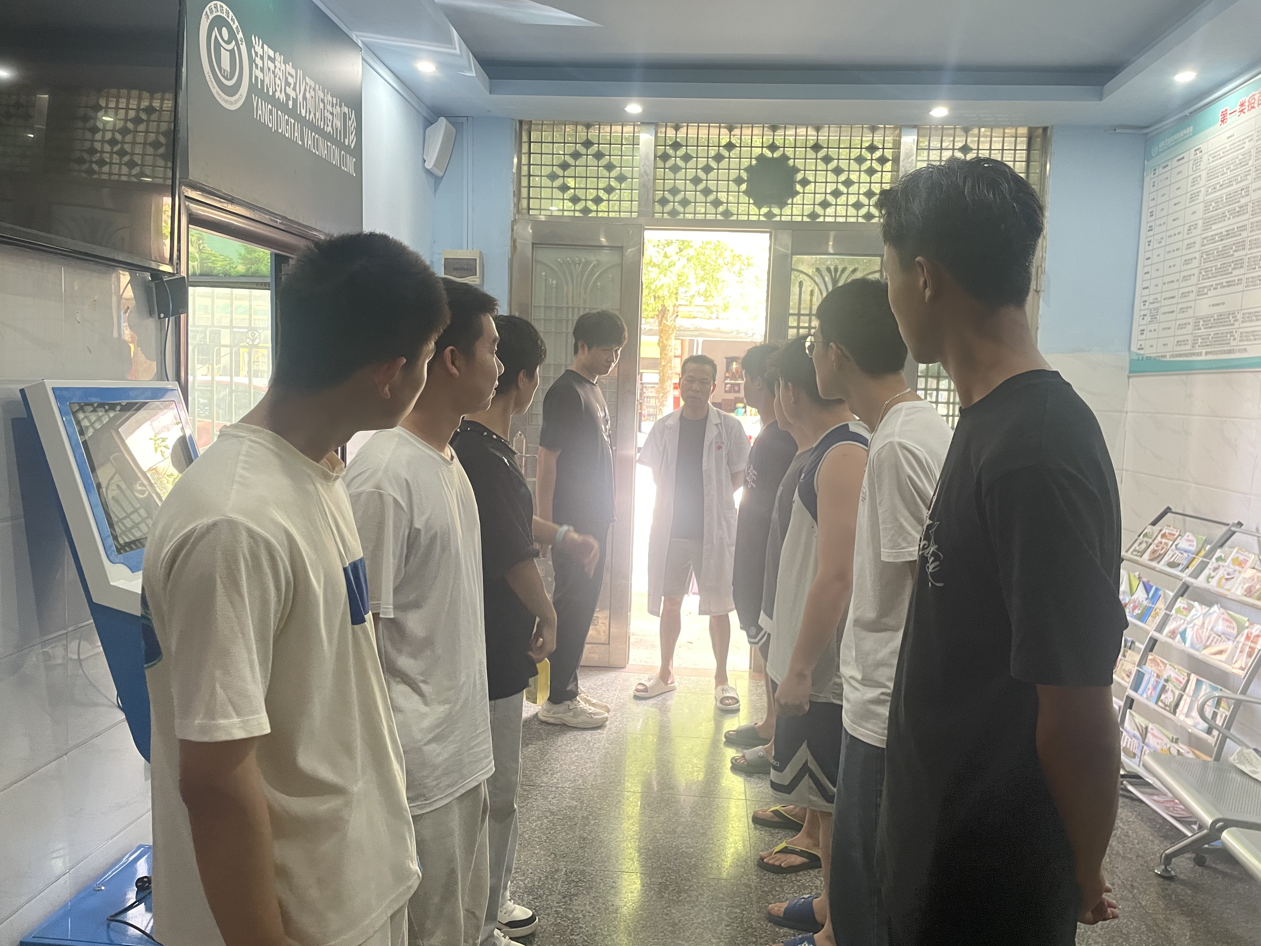 微信图片_20260723090212_195_965.jpg