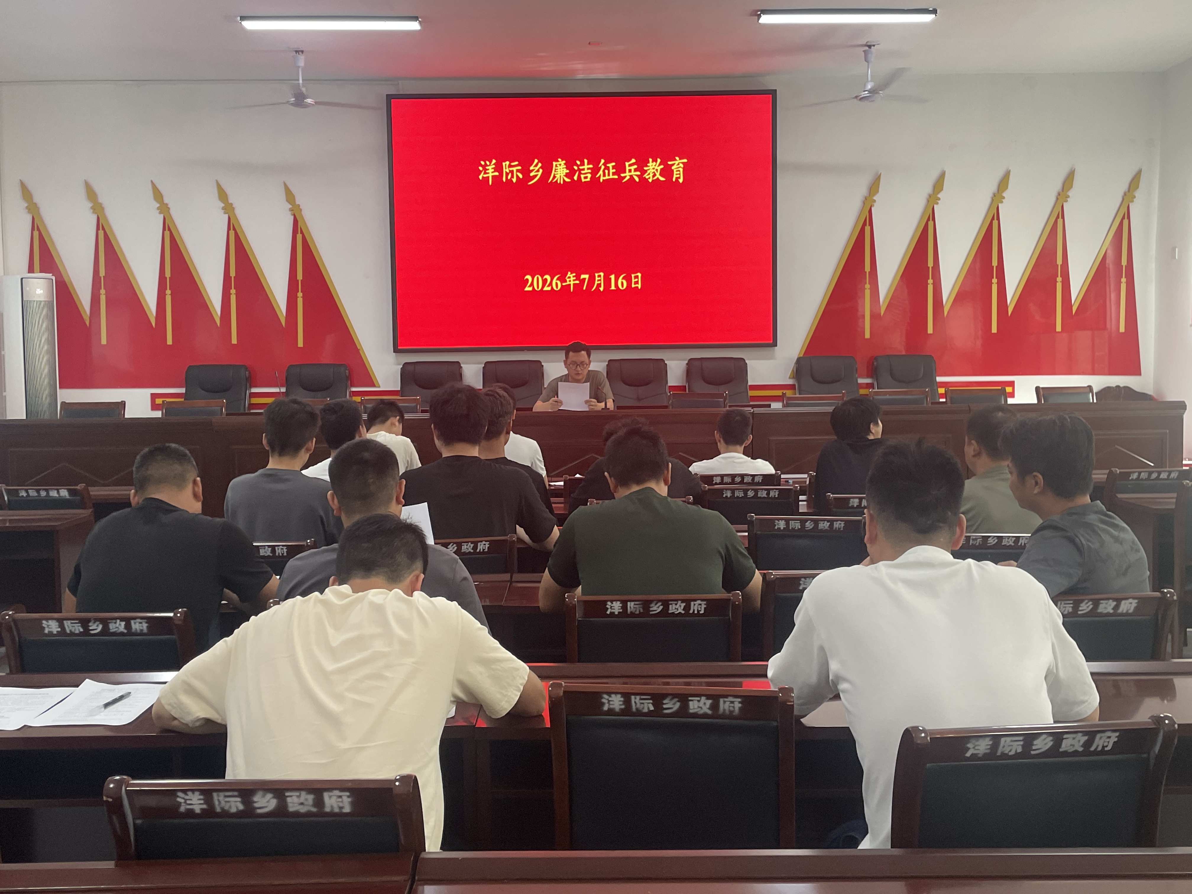 微信图片_20260723090213_196_965.jpg