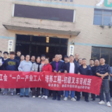 娄底：引才育才叉车培训 赋能中小企业人才发展