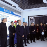 十四届全国人大代表娄底小组和娄底选举的省十四届人大代表赴新化县开展专题调研